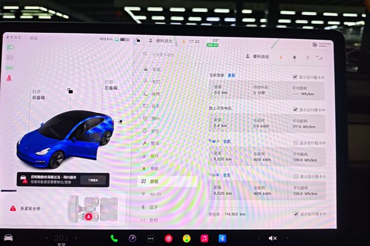 Tesla Model 3 2020 #16 Tesla Model 3 2020 car image #16