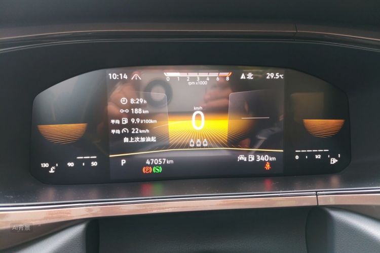 Volkswagen Tharu 2022 car image #13