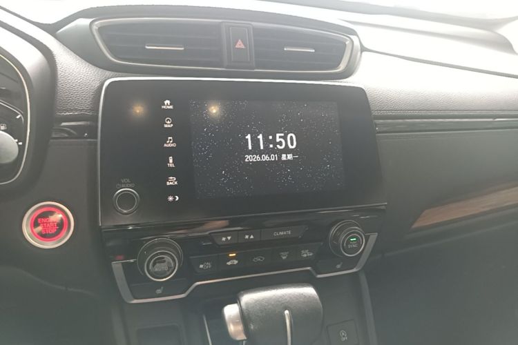 Honda CR-V 2017 car image #13
