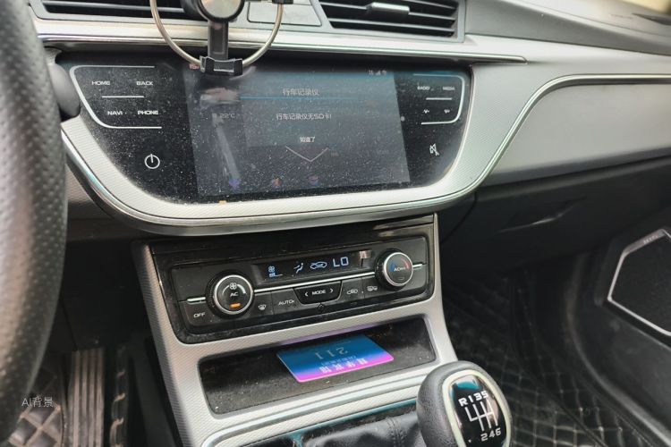 GEELY Emgrand GL 2018 #15 GEELY Emgrand GL 2018 car image #15