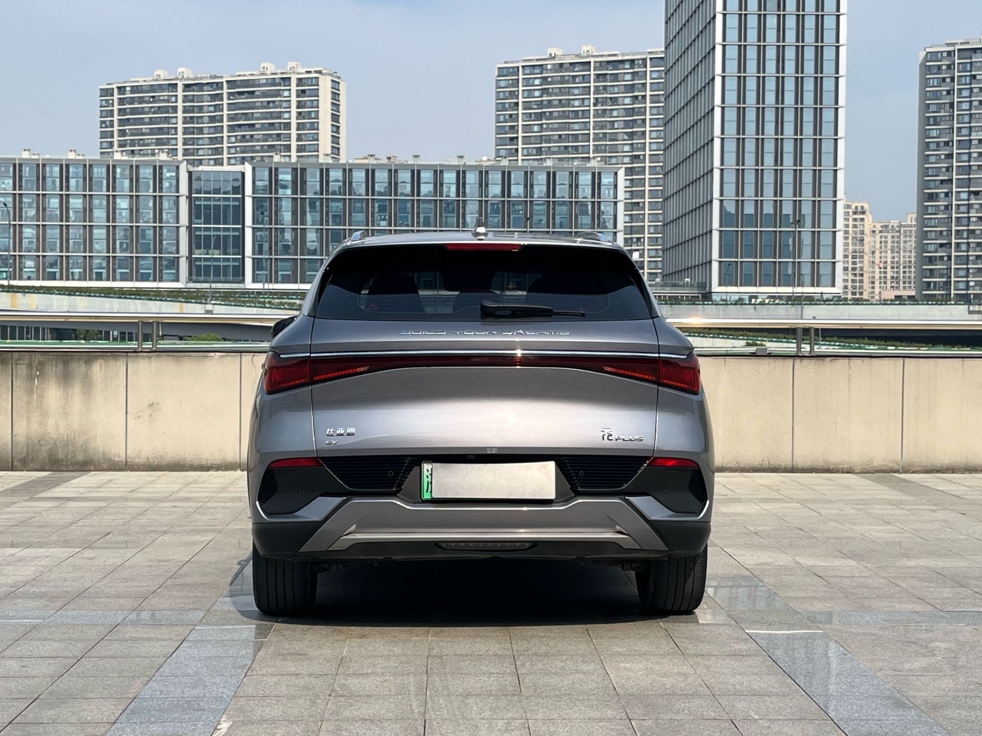 BYD Yuan Plus 2023 صورة سيارة #5