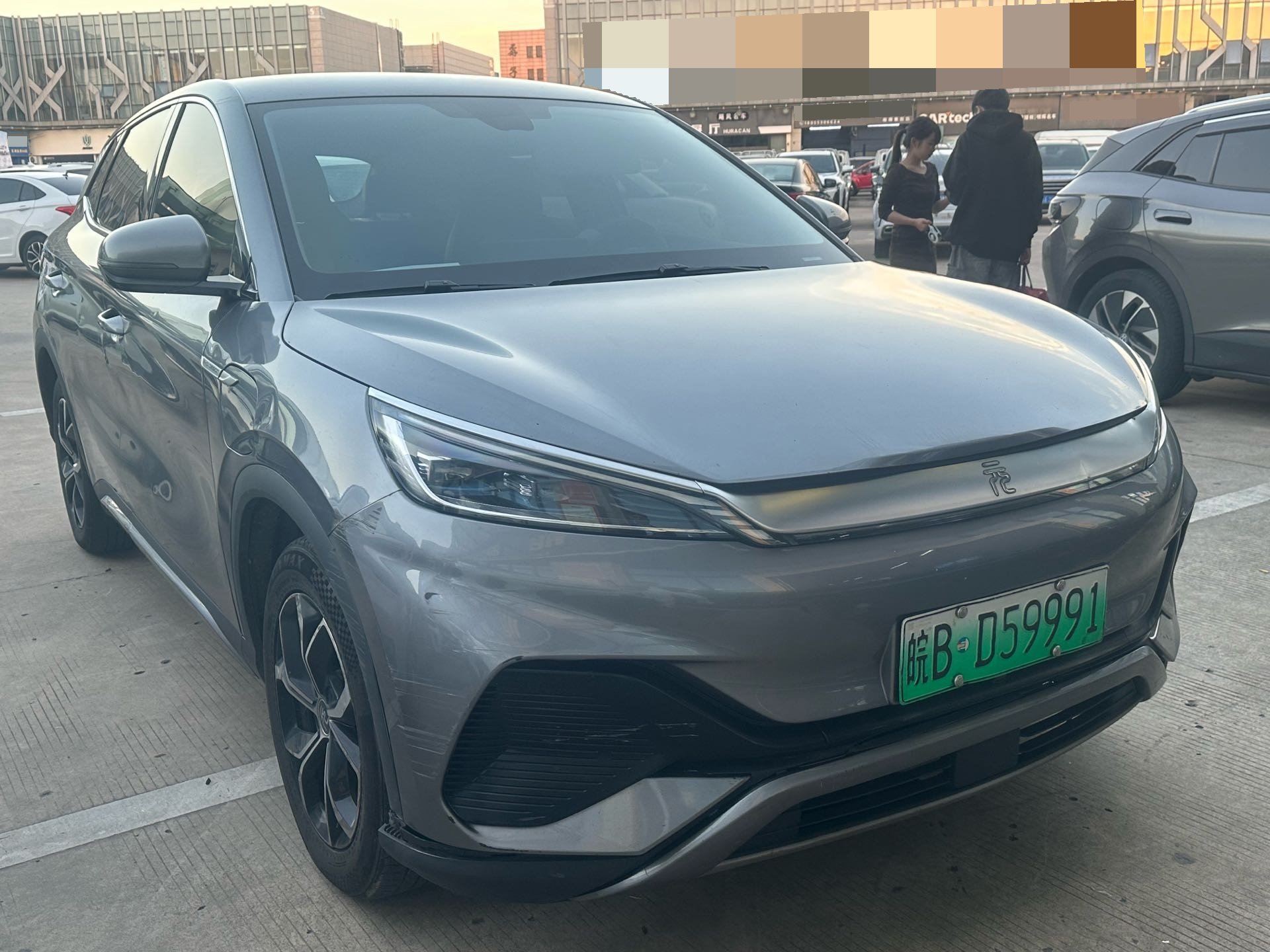 BYD Yuan Plus 2023 car image #2