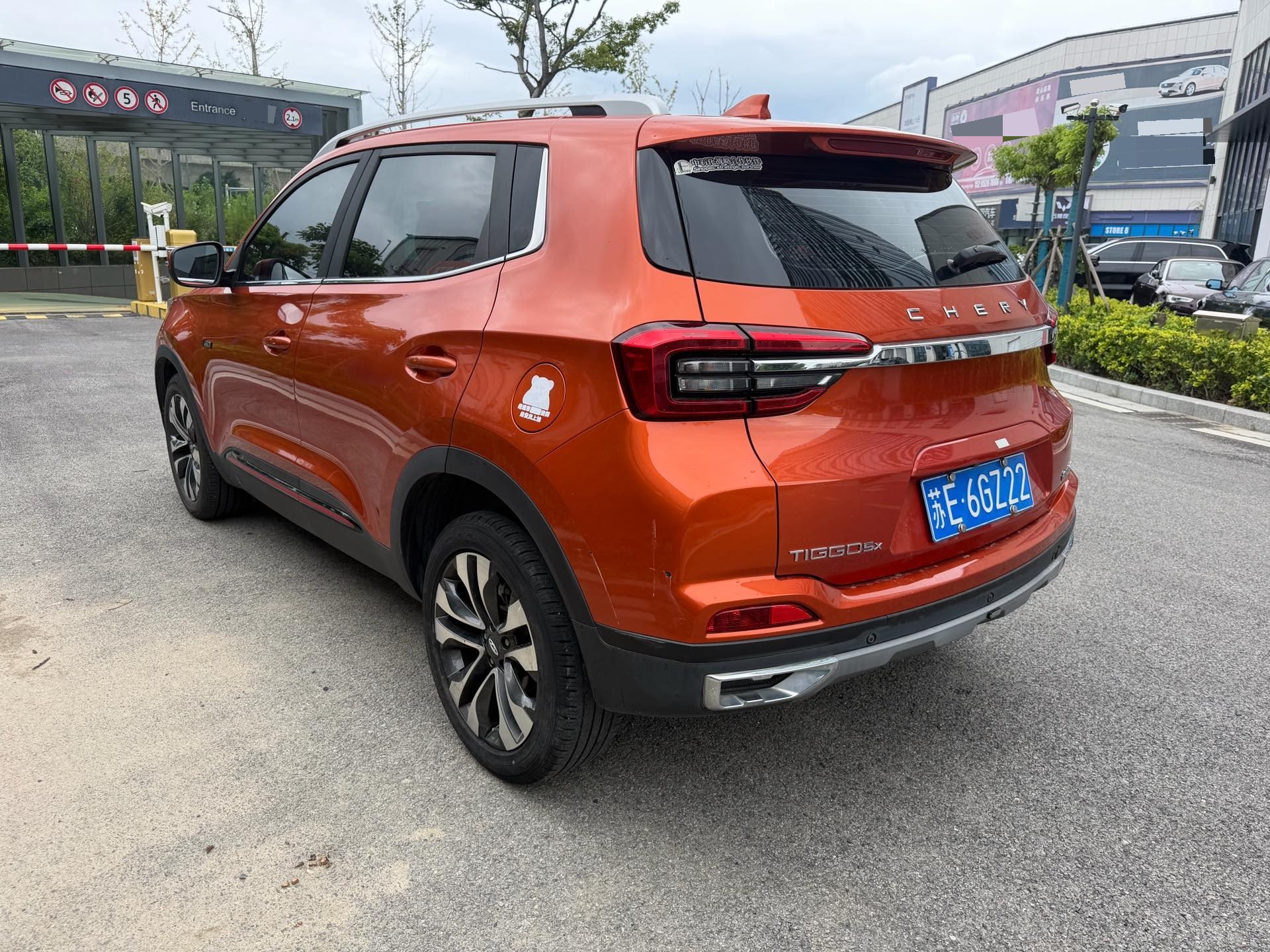 Chery Tiggo 5x 2020 car image #7