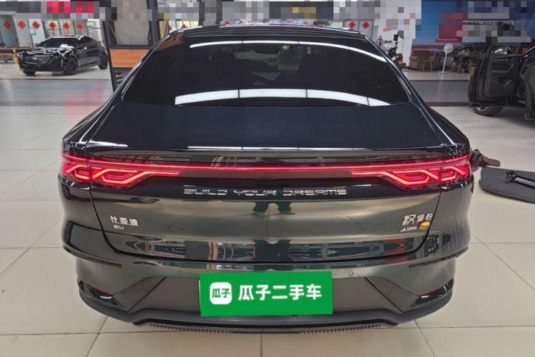 BYD Han 2022 #6 BYD Han 2022 car image #6