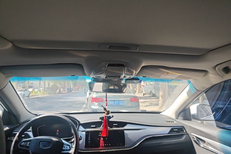 GEELY Binray 2019 #20 GEELY Binray 2019 صورة سيارة #20