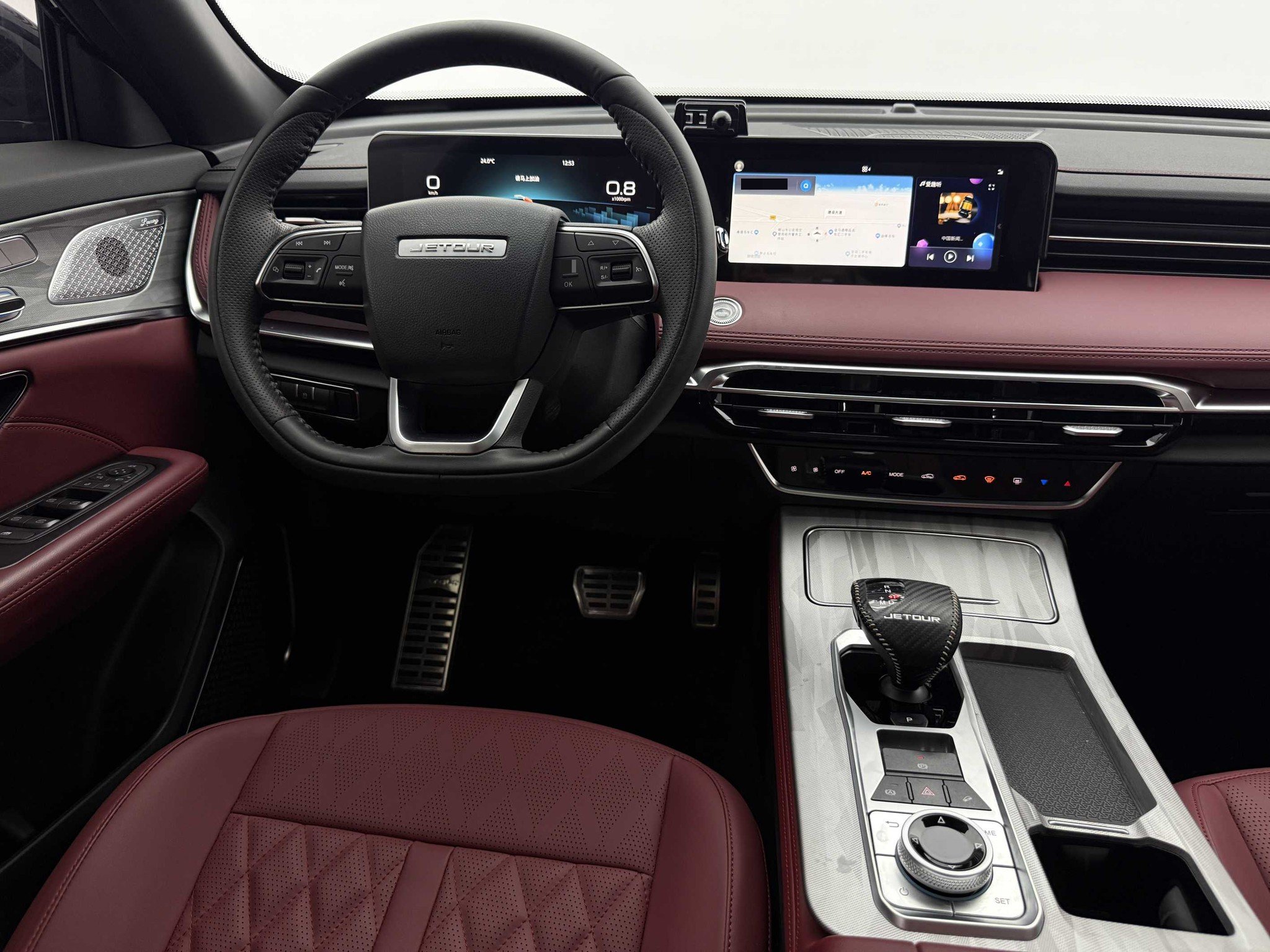 Jetour X70 PLUS 2023 image de voiture #11