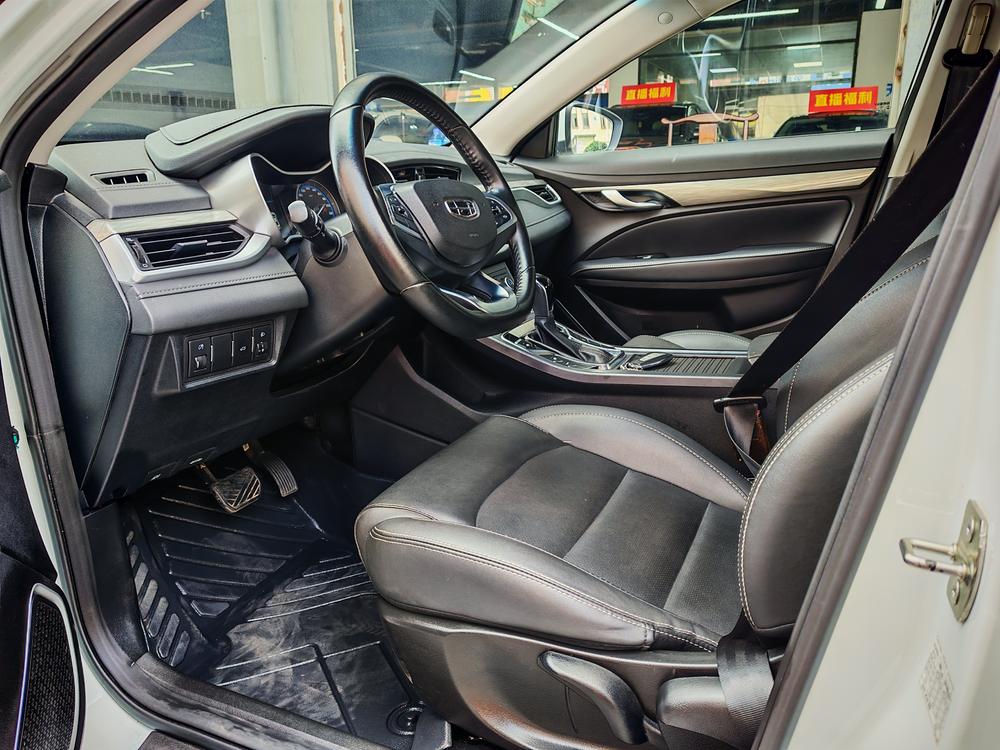 GEELY Emgrand 2020 #16 GEELY Emgrand 2020 car image #16