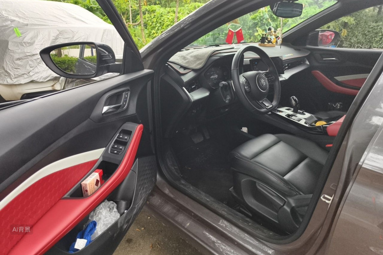 MG 5 2022 #18 MG 5 2022 immagine di auto #18