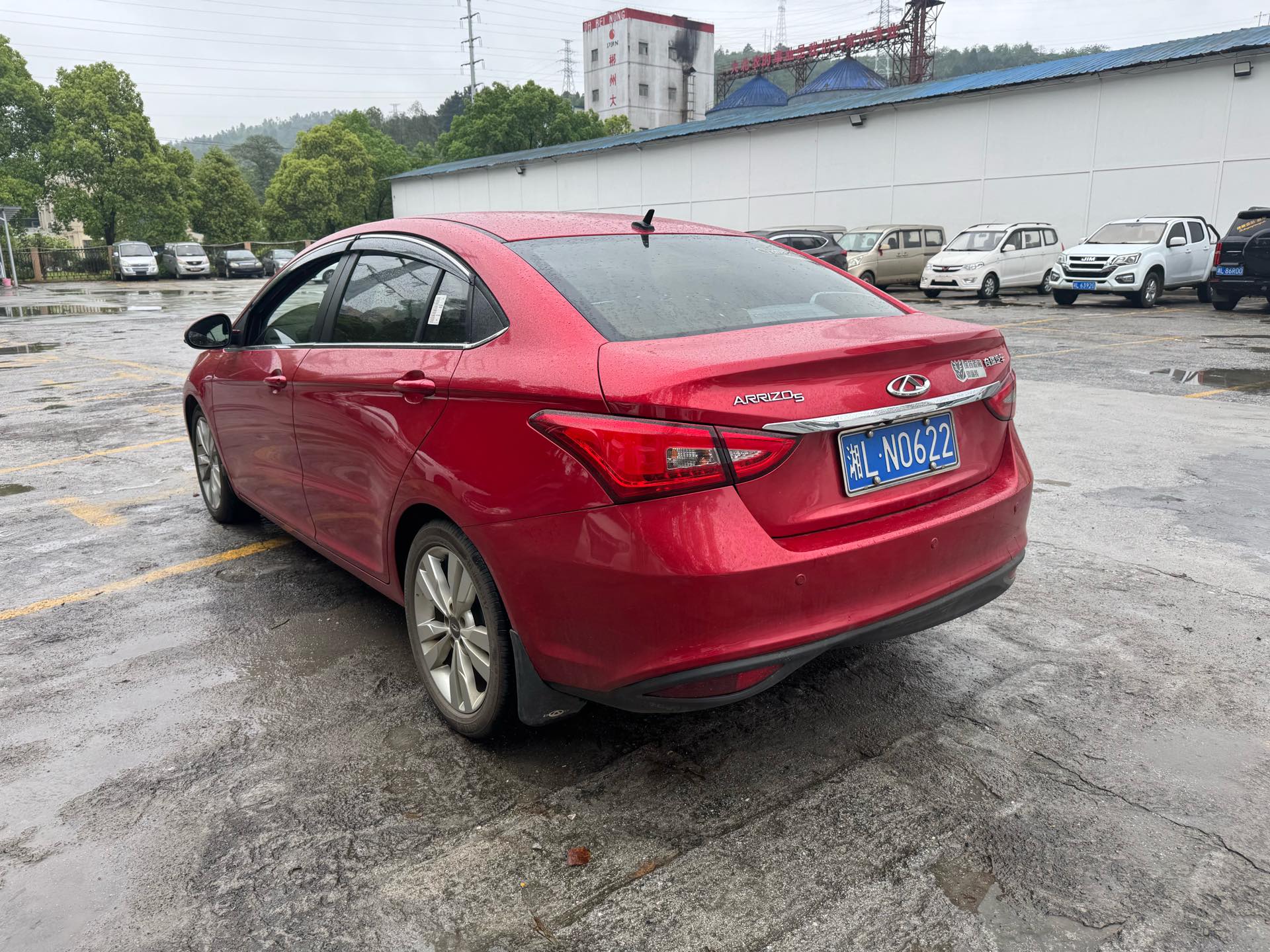 奇瑞 艾瑞泽5 2017 汽车图片 #4