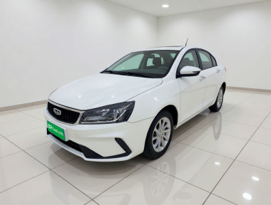 GEELY Emgrand 2021 GEELY Emgrand 2021 car image