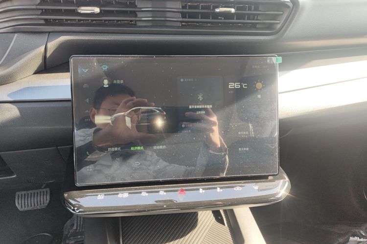 Kaiyi Kunlun 2025 image de voiture #13