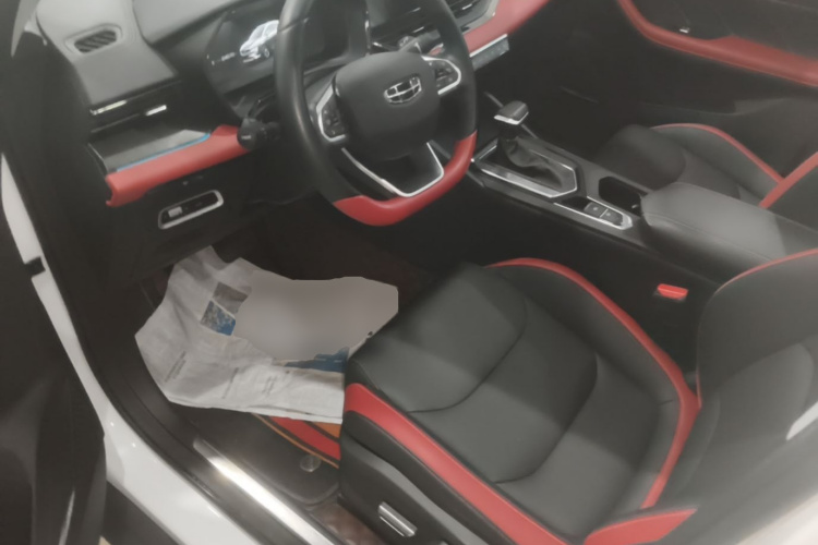 GEELY Emgrand S 2022 #16 GEELY Emgrand S 2022 imagem de carro #16