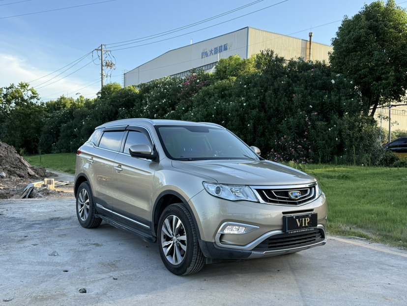 GEELY Boyue 2016 #2 GEELY Boyue 2016 car image #2