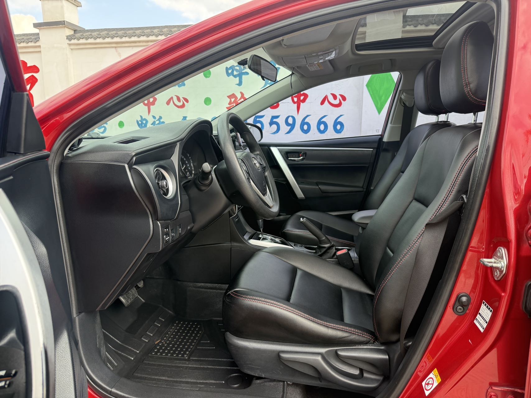 Toyota Corolla 2017 #4 Toyota Corolla 2017 car image #4