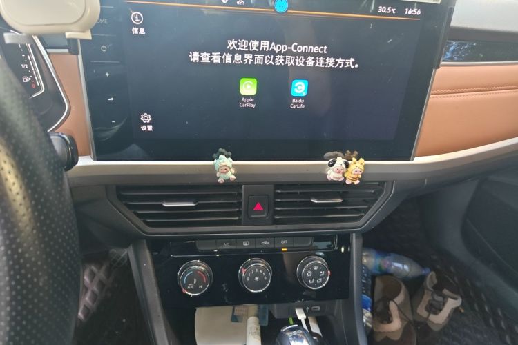 大众 宝来 2023 汽车图片 #13