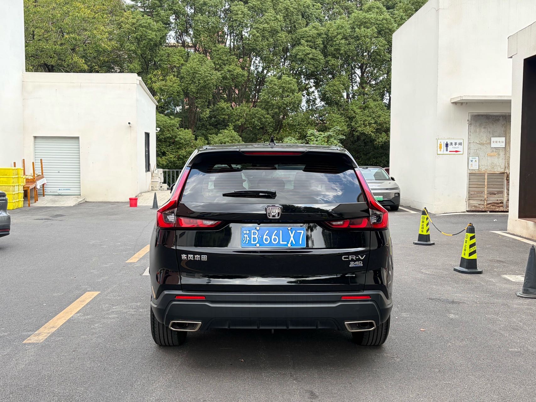 Honda CR-V 2024 immagine di auto #8