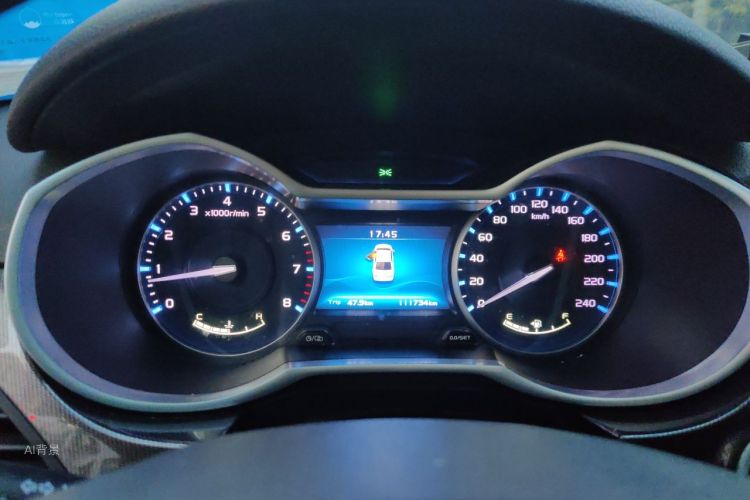 GEELY Emgrand 2017 image de voiture #13