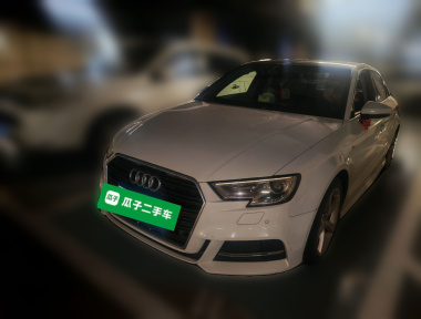 Audi A3 2017 car image 