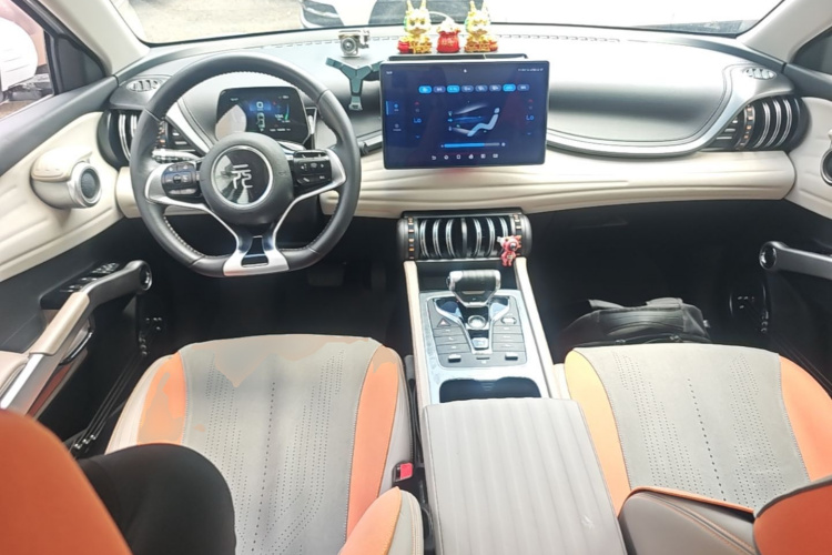 BYD Yuan Plus 2023 #10 BYD Yuan Plus 2023 car image #10