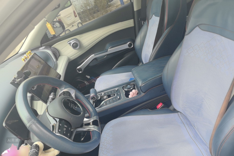 BYD Yuan Plus 2022 imagem de carro #17