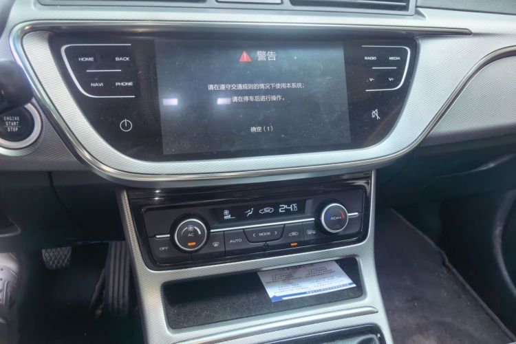 GEELY Emgrand GL 2019 #13 GEELY Emgrand GL 2019 car image #13