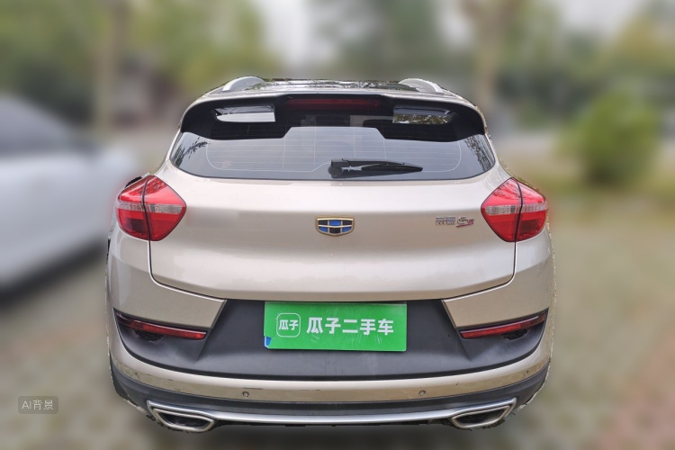 GEELY Emgrand GS 2019 #6 GEELY Emgrand GS 2019 car image #6