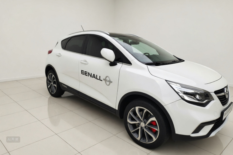 GEELY Emgrand GS 2021 car image #4