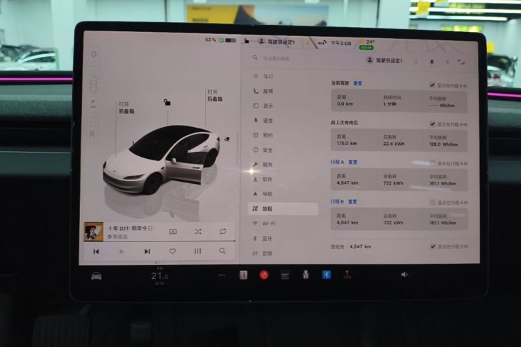 Tesla Model 3 2025 #12 Tesla Model 3 2025 car image #12