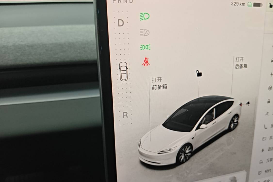 Tesla Model 3 2024 #17 Tesla Model 3 2024 imagen de coche #17