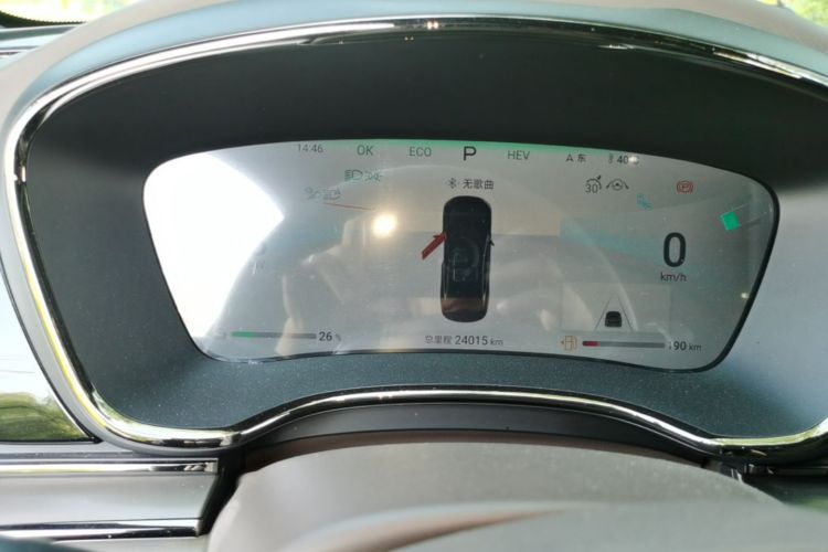 BYD Han 2024 car image #12