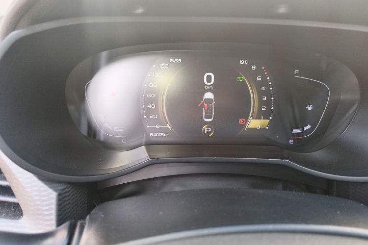 GEELY Emgrand GL 2020 imagen de coche #12