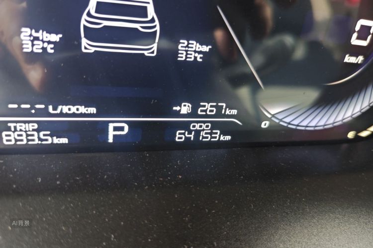 GEELY Emgrand 2022 car image #14