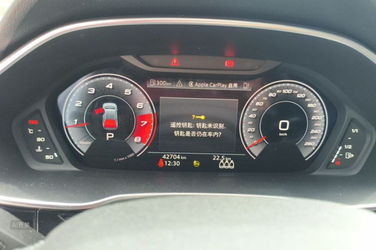 Audi Q3 2023 #13 Audi Q3 2023 immagine di auto #13