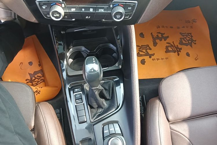 BMW X1 2018 immagine di auto #14