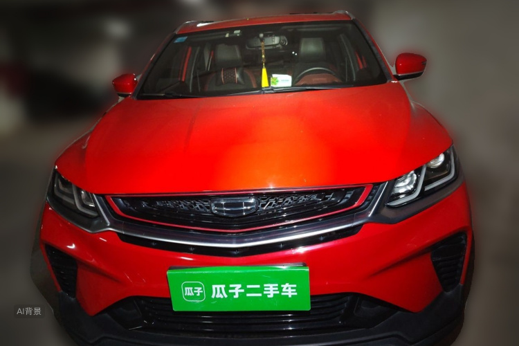 GEELY Coolray 2020 #3 GEELY Coolray 2020 car image #3