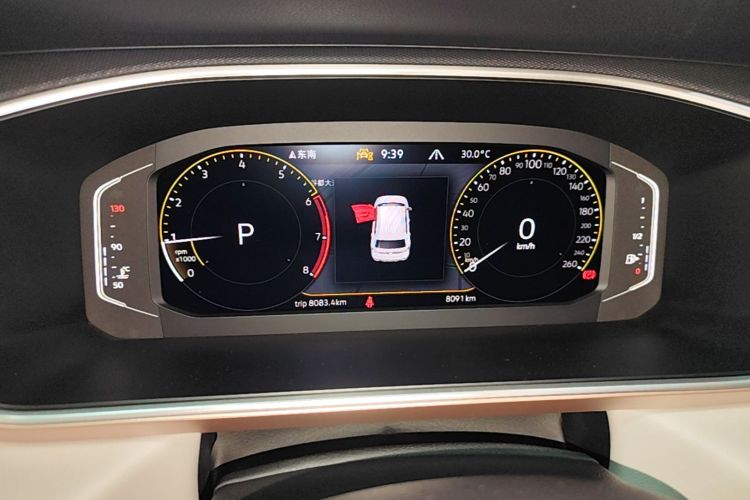 Volkswagen Tharu 2023 imagen de coche #12