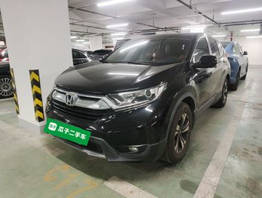 Honda CR-V 2019 Honda CR-V 2019 car image