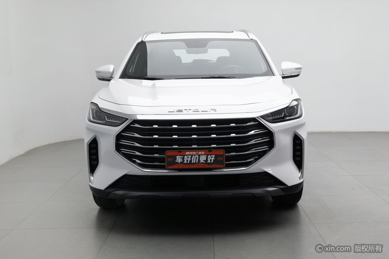 Jetour X70 PLUS 2022 car image #4