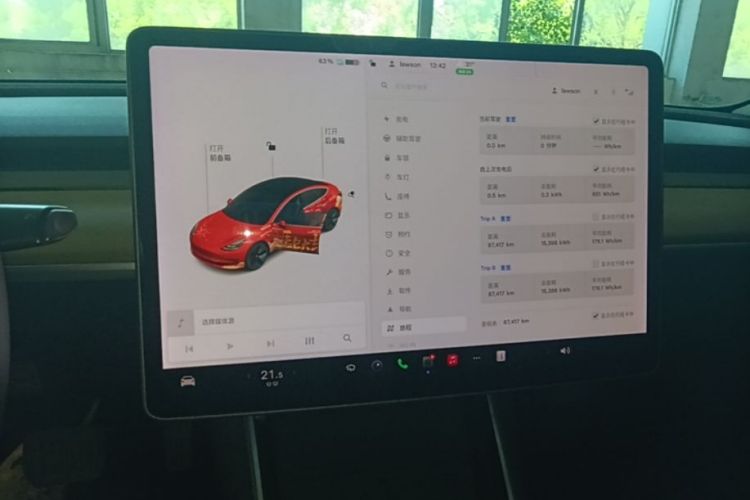 Tesla Model 3 2020 #13 Tesla Model 3 2020 car image #13