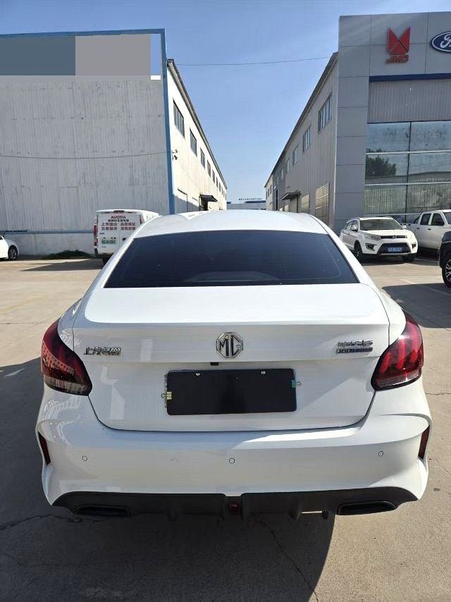 MG 5 2024 #3 MG 5 2024 immagine di auto #3