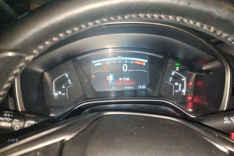 Honda CR-V 2017 car image #13
