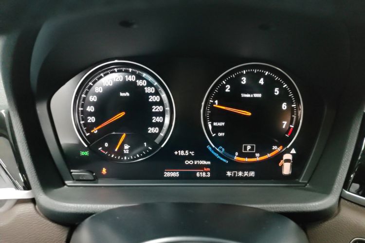 BMW X1 2020 image de voiture #12