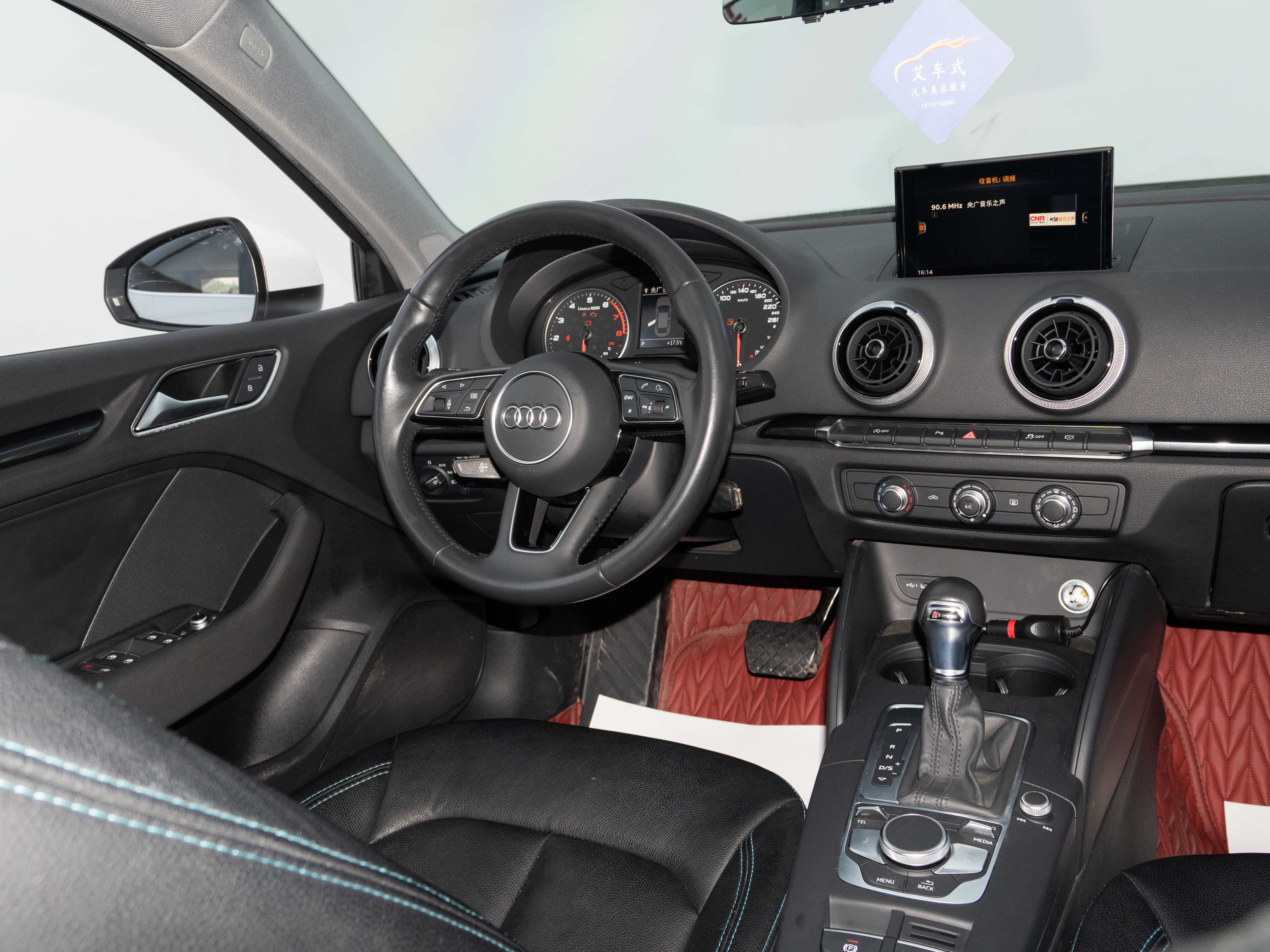 Audi A3 2020 #7 Audi A3 2020 imagen de coche #7