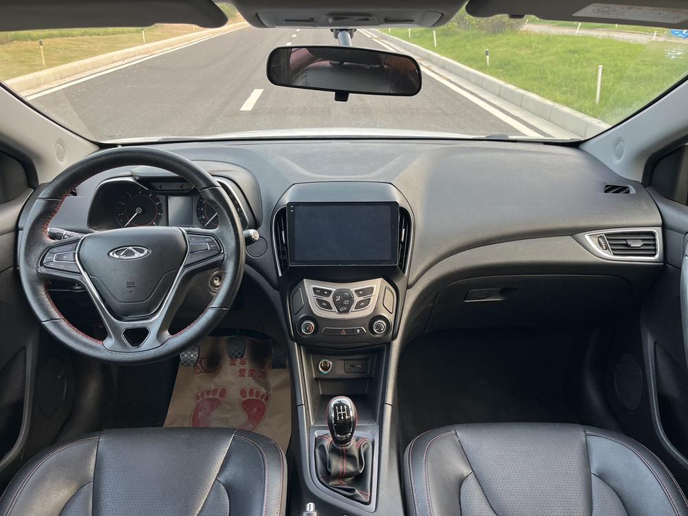 Chery Arrizo 5 2017 car image #15