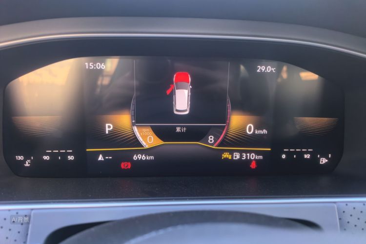 Volkswagen Lavida 2026 car image #13