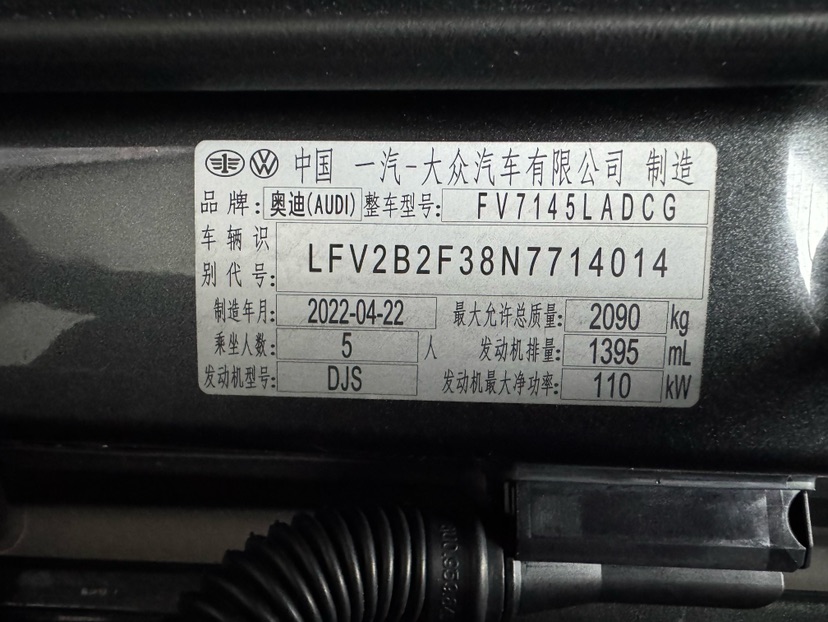 Audi Q3 2022 immagine di auto #24