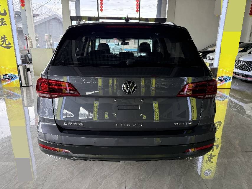 2021 #6 2021 imagen de coche #6