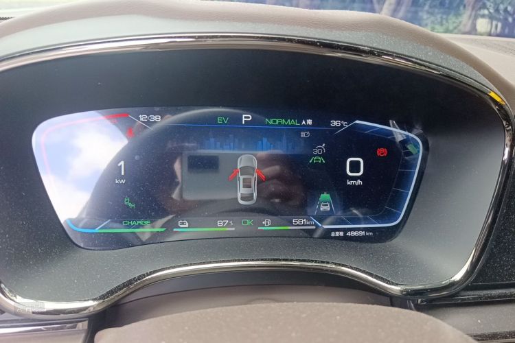 BYD Han 2023 #13 BYD Han 2023 imagem de carro #13