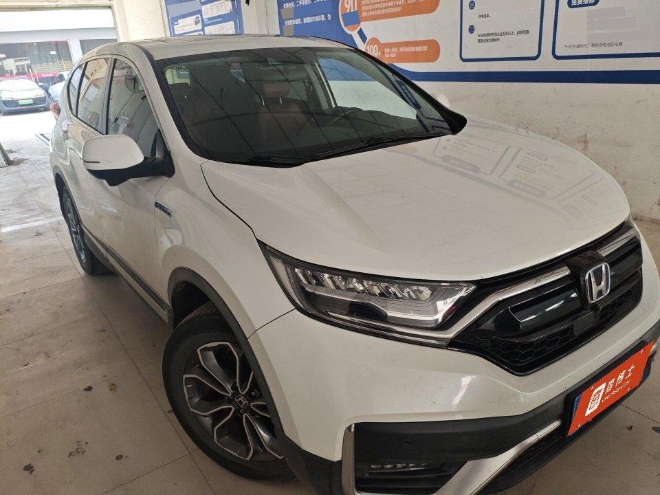 2020 immagine di auto #2
