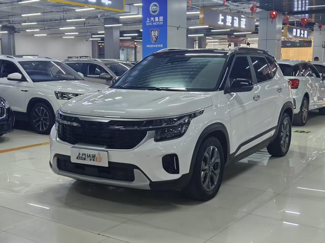 Kia Seltos 2023 #12 Kia Seltos 2023 car image #12